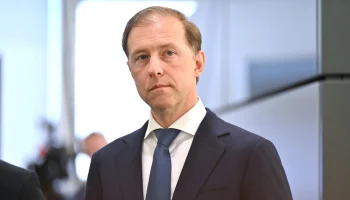 Мантуров: ГАЗ планирует начать первые этапы сборки автомобилей &laquo;Волга&raquo; к весне