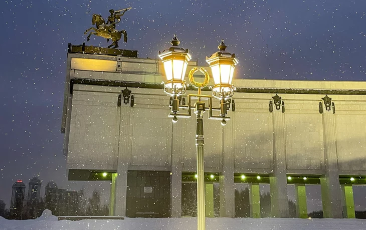 Вильфанд: В столичный регион придет похолодание с мокрым снегом Вильфанд: В столичный регион придет похолодание с мокрым снегом