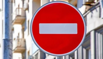 Столичный Дептранс заявил о перекрытии Брюсова переулка из-за пожара