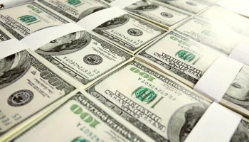 Международные резервы России за неделю выросли на 13,9 млрд долларов