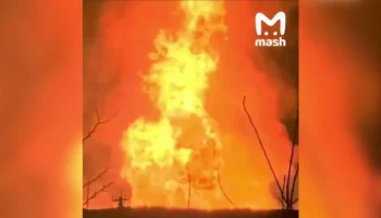 Взрыв произошел на главной линии газопровода в Иране