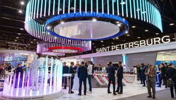 Основной темой ПМЭФ-2026 станет "Прагматичный диалог &ndash; путь к стабильному будущему"