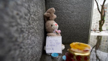 Число погибших в &laquo;Крокусе&raquo; детей выросло до шести