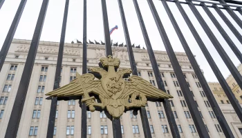 Рогов сообщил об еще одной отставке в Министерстве обороны РФ