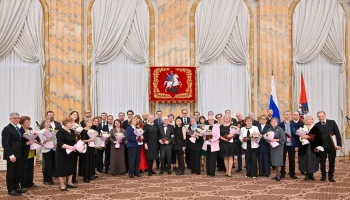 Собянин поблагодарил работников культуры за вклад в развитие Москвы