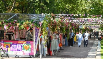 Какие мероприятия вошли в спецпрограмму "Москвы 2030" для семей участников СВО