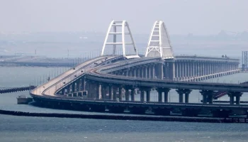 Пытавшиеся подорвать Крымский мост террористы перевозили 130 кг взрывчатки