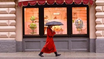 Синоптики сообщили о пасмурной погоде с небольшим дождем в Москве 12 марта