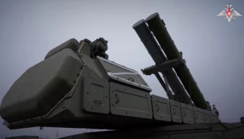 ПВО РФ сбила 4 ракеты РСЗО Vampire и перехватила 2 дрона в Белгородской области