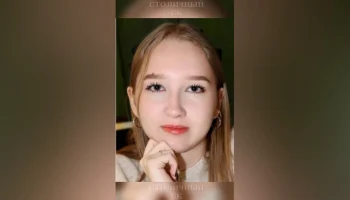 Возбуждено дело по факту пропажи ребенка после общения с мошенниками в Москве