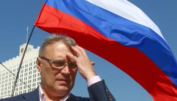 Росфинмониторинг внес Касьянова* и Гуриева* в список террористов и экстремистов