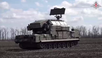 Режим воздушной опасности ввели в Липецкой области