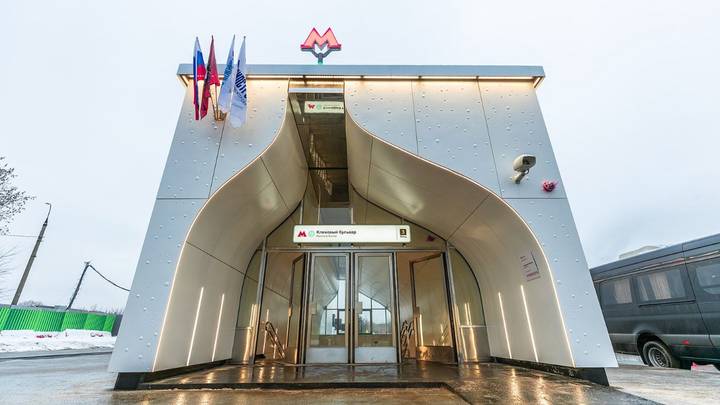 Бочкарев: Павильон на станции «Кленовый бульвар» и вестибюль станции «Печатники» БКЛ почти готовы