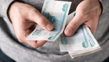 Сбережения россиян достигли 70 триллионов рублей
