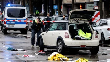 Bild: не менее 20 человек пострадали при наезде автомобиля на людей в Мюнхене