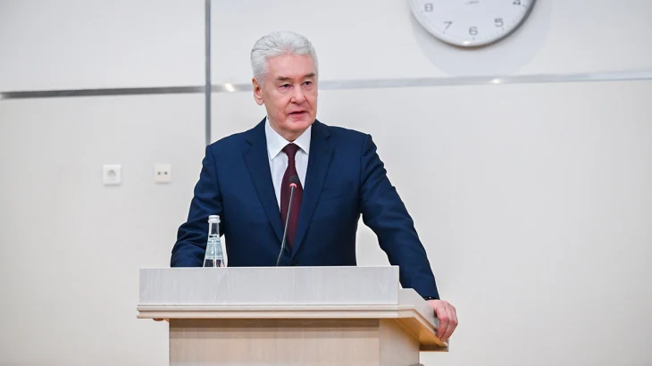 Собянин: Открылся прием заявок на городскую премию для молодых ученых Собянин: Открылся прием заявок на городскую премию для молодых ученых