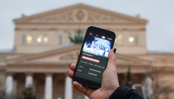 Заключительный блок продаж "Щелкунчика" стартовал в Большом театре