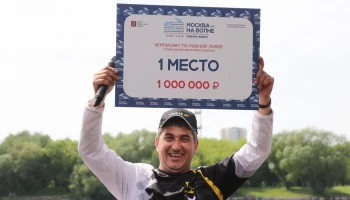 Чемпионат по рыбалке в рамках Рыбной недели выиграл профессиональный рыбак Беслан Вороков