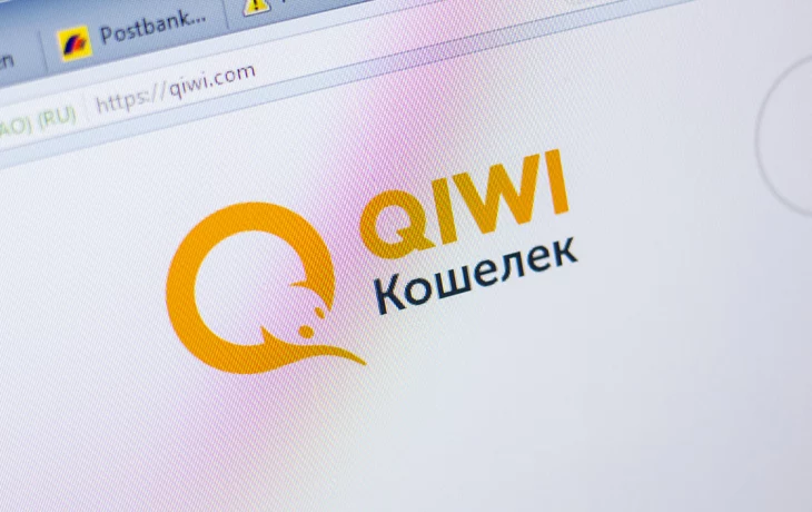 Владельцы Qiwi-кошельков смогут вернуть средства онлайн Владельцы Qiwi-кошельков смогут вернуть средства онлайн