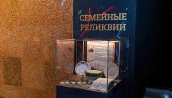 Обновленная выставка &laquo;Семейные реликвии&raquo; в Музее Победы расскажет о быте советских людей