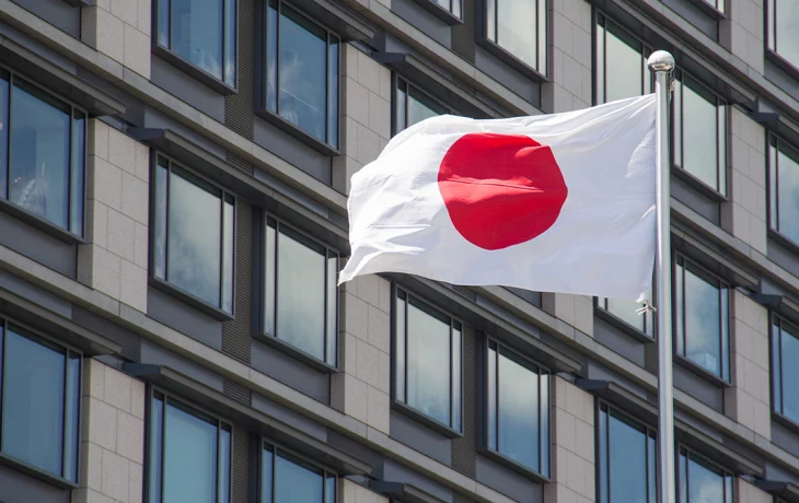 «Они забыли, кто их бомбил»: почему Япония обвиняет Россию в ядерной риторике «Они забыли, кто их бомбил»: почему Япония обвиняет Россию в ядерной риторике