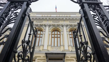 ЦБ выпустил и показал новые монеты, посвященные Вооруженным силам России