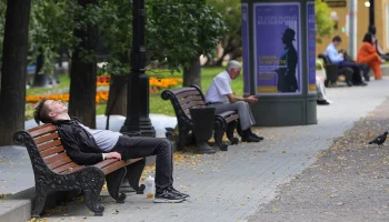 Синоптики предупредили москвичей о теплой малооблачной погоде 18 июля