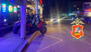 Уголовное дело возбуждено после ДТП с подростком на багги в Подмосковье