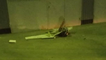 Ростовский губернатор сообщил, что инфраструктура Таганрога не пострадала после атаки БПЛА