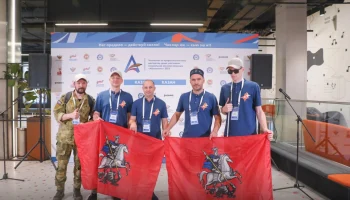Собянин: Трое москвичей вышли в финал &laquo;Абилимпикса&raquo; среди участников СВО