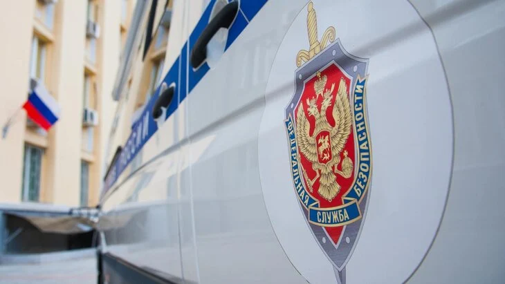 Житель ЛНР задержан по подозрению в шпионаже в пользу Украины Житель ЛНР задержан по подозрению в шпионаже в пользу Украины