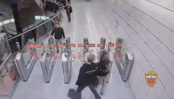 Житель Балашихи задержан за нанесение телесных повреждений подростку в метро Москвы