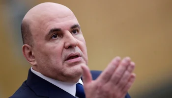 Мишустин: Россия гордится подвигом защитников страны в годы ВОВ