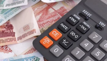 Глава РСПП Шохин назвал большим размер взноса бизнеса в бюджет государства