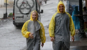 Синоптики сообщили о дождливой погоде в Москве 2 апреля