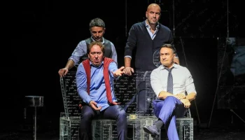 "Квартет И" планирует выпустить новый фильм в российский кинопрокат в 2027 году