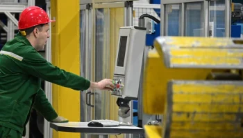 Москва сохраняет лидерство по развитию промышленности