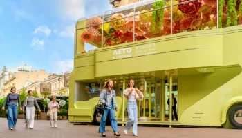 Открыт прием заявок для предпринимателей на участие в проекте &laquo;Лето в Москве&raquo;