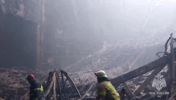 МЧС РФ опубликовало предварительный список погибших при теракте в "Крокусе"