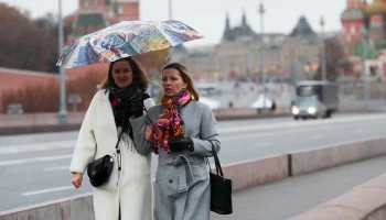 Синоптик Тишковец сообщил, что на выходных в Москве ожидаются дожди