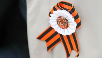 Запуск проекта &laquo;Знать. Любить. Гордиться!&raquo; пройдет 18 мая