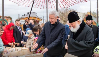 Собянин подвел итоги фестиваля &laquo;Пасхальный дар&raquo;