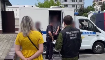 В Северной Осетии задержаны подростки за подготовку теракта