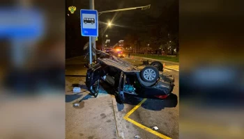 Три человека пострадали в результате аварии на юго-западе Москвы