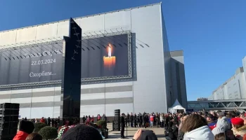 Мемориал в память о жертвах теракта в "Крокусе" открыли в годовщину трагедии