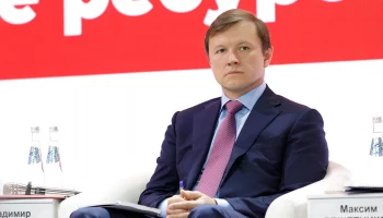 Ефимов: На Центральном московском ипподроме завершилась подготовка к реконструкции