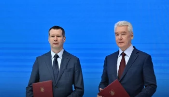 Собянин: Завод по производству препаратов из плазмы крови человека появится в РФ