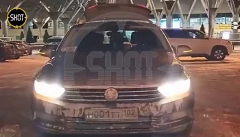 В Уфе заставили экс-депутата без ног выйти из машины и протереть госномер