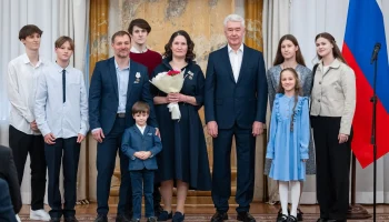 Сергей Собянин: &laquo;Родительская слава&raquo; &mdash; награда, которая трогает сердца