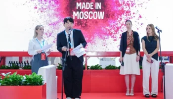 "Московская школа экспортера" пригласила предпринимателей на бесплатные онлайн-курсы